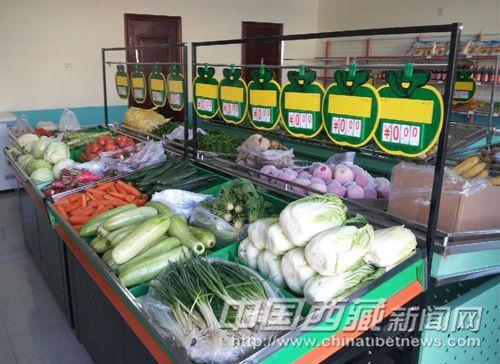 圖為七一農(nóng)場陽光家園蔬菜直銷店內(nèi)的蔬菜