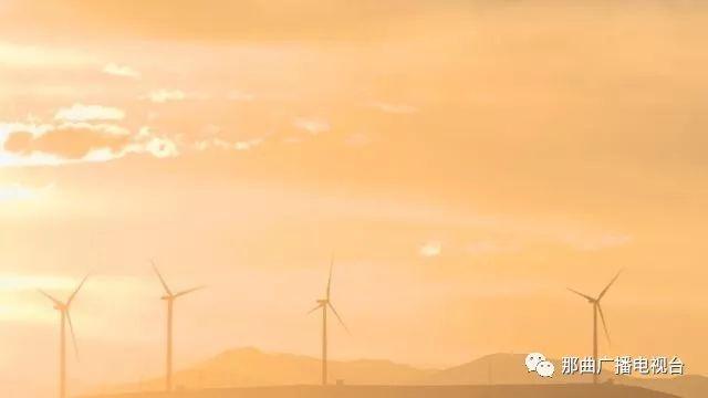 那曲風電試驗場計劃投資6.2億元.jpg