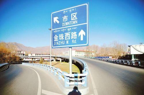 下柳梧大橋，我選擇了向左走。