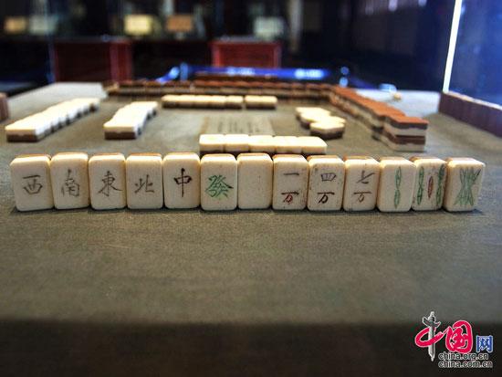 麻將的一種和法，由東西南北、147、258、369組成，相信現(xiàn)在麻友很少了解吧。李中華攝影