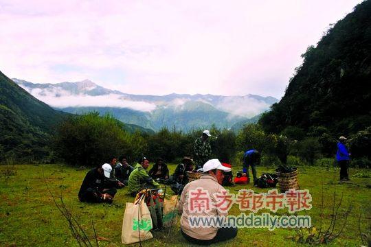 路上休整。