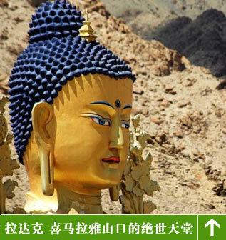 點擊圖片進(jìn)入下一頁
