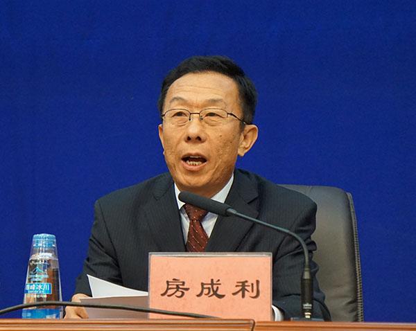 新聞發(fā)言人：西藏自治區(qū)政協(xié)委員、中國檢驗(yàn)檢疫學(xué)會常務(wù)理事、制標(biāo)組組長房成利.JPG