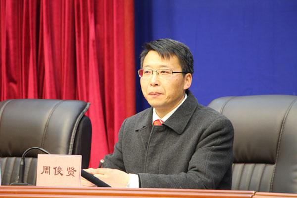 新聞發(fā)言人：林芝市統(tǒng)計局黨組成員、副隊長周俊賢.jpg