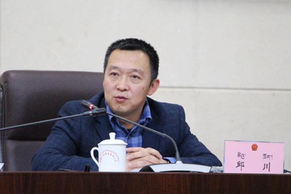 新聞發(fā)言人：西藏自治區(qū)工信廳黨組成員、副廳長邱川.jpg