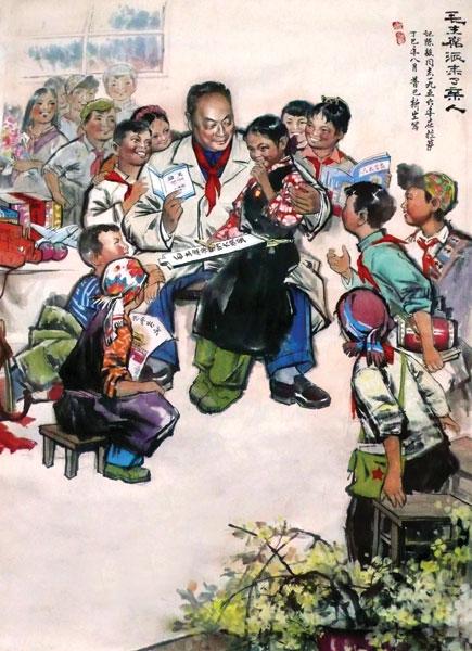 8、《毛主席派來了親人》國畫-83X115cm-1977年作-.jpg