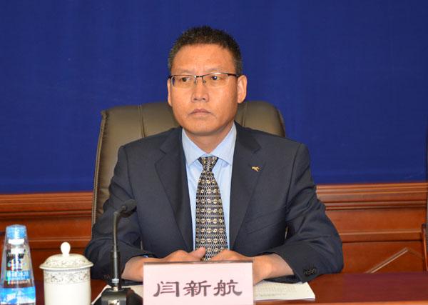 林芝市扶貧辦黨組副書記、主任 閆新航.jpg