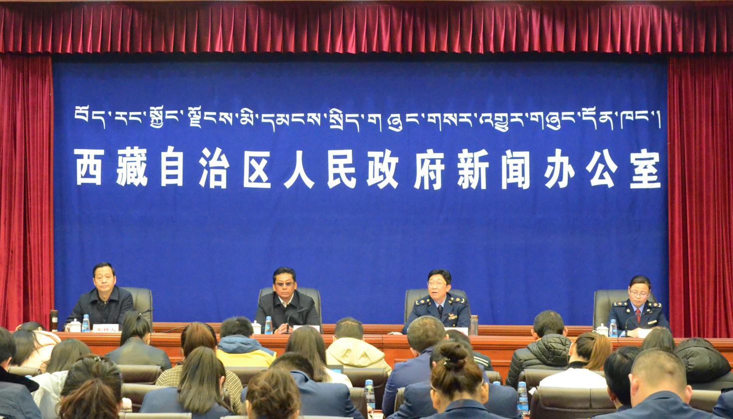 新聞發(fā)布會現(xiàn)場.jpg