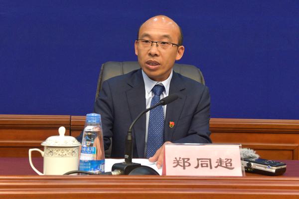新聞發(fā)言人：日喀則市扶貧辦黨組成員、市脫貧攻堅(jiān)指揮部規(guī)劃與產(chǎn)業(yè)扶貧組副組長(zhǎng) 鄭同超.jpg