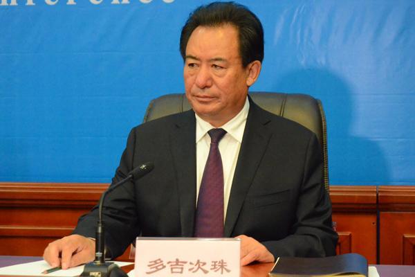 西藏自治區(qū)副主席，第四屆藏博會組委會副主任、組委會執(zhí)委會副主任、組委會執(zhí)委會辦公室常務(wù)副主任、組委會執(zhí)委會開幕式組和旅游推介組組長 多吉次珠.jpg