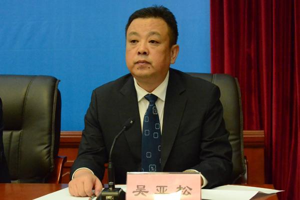 拉薩市市委常委、宣傳部部長 吳亞松.jpg