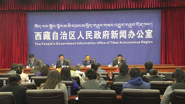 新聞發(fā)布會(huì)現(xiàn)場.jpg