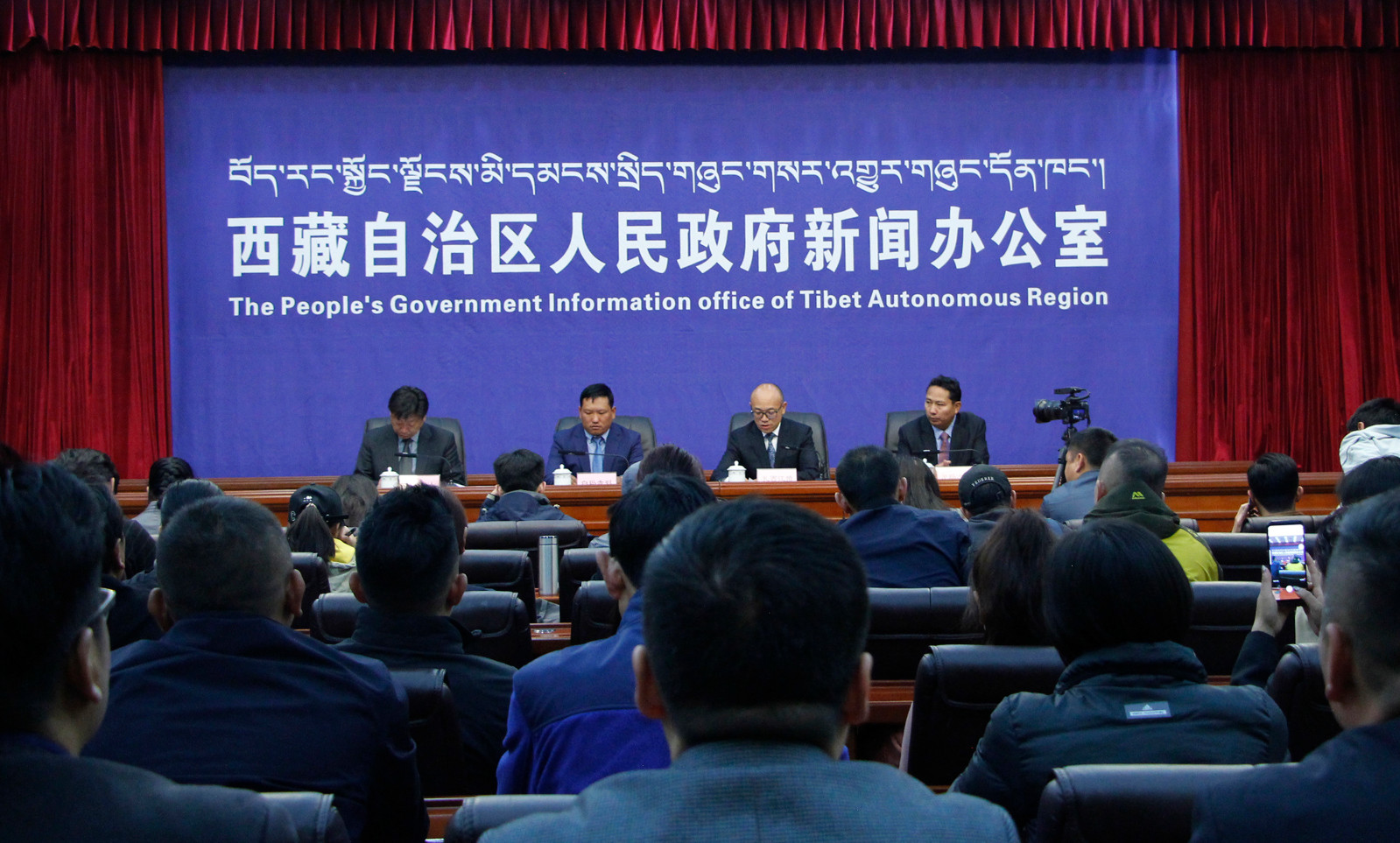 新聞發(fā)布會現(xiàn)場.JPG