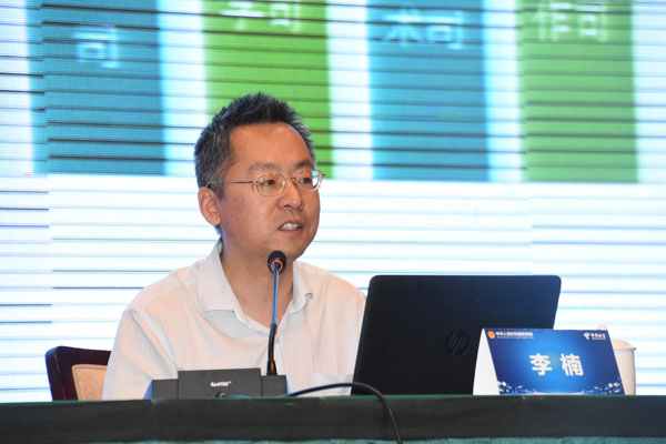 03-教育部科技司副司長李楠作開班報告。.jpg