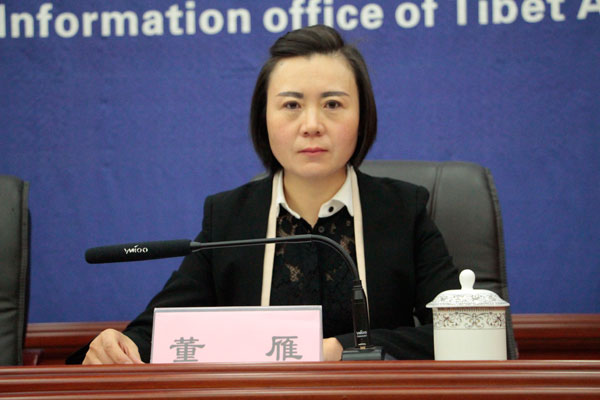 新聞發(fā)言人：西藏自治區(qū)婦聯(lián)宣傳部副部長(zhǎng)-董雁.jpg