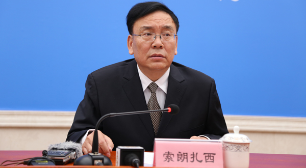 西藏自治區(qū)統(tǒng)計局黨組書記、局長 索朗扎西.jpg