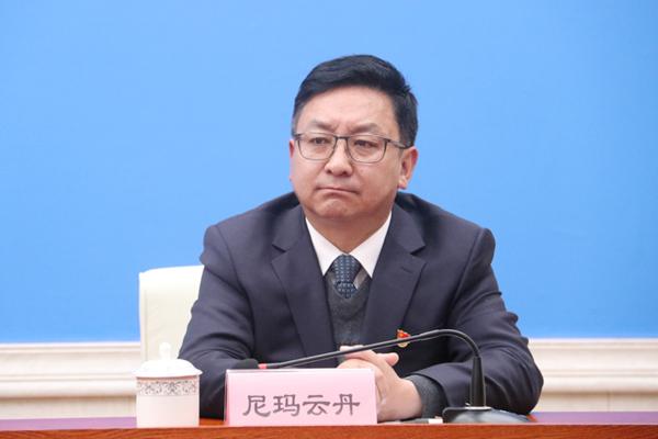 新聞發(fā)言人：拉薩市城關區(qū)委副書記、區(qū)人大常委會主任 尼瑪云丹.jpg
