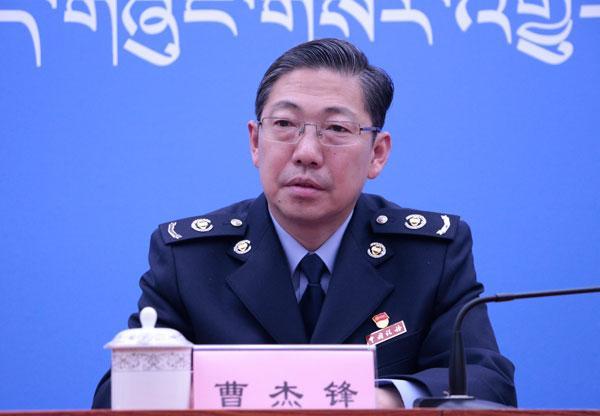 新聞發(fā)言人：國家稅務總局西藏自治區(qū)稅務局黨委委員、副局長曹杰鋒.jpg