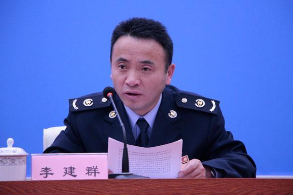 新聞發(fā)言人：國家稅務總局西藏自治區(qū)稅務局黨委委員、總經(jīng)濟師李建群.jpg