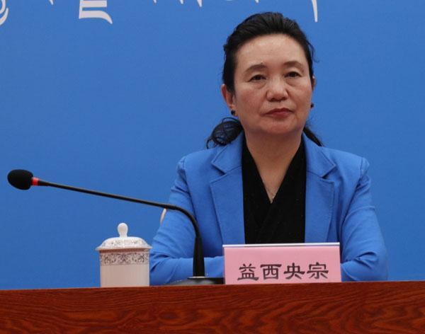 新聞發(fā)言人：區(qū)衛(wèi)生健康委二級(jí)巡視員益西央宗.jpg