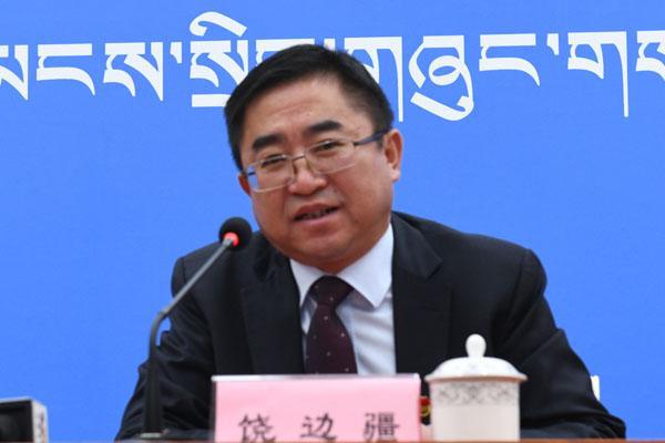 新聞發(fā)言人：西藏自治區(qū)民政廳副廳長、新聞發(fā)言人 饒邊疆.jpg