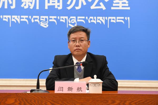 閆新航 林芝市扶貧辦黨組書記、副主任.JPG