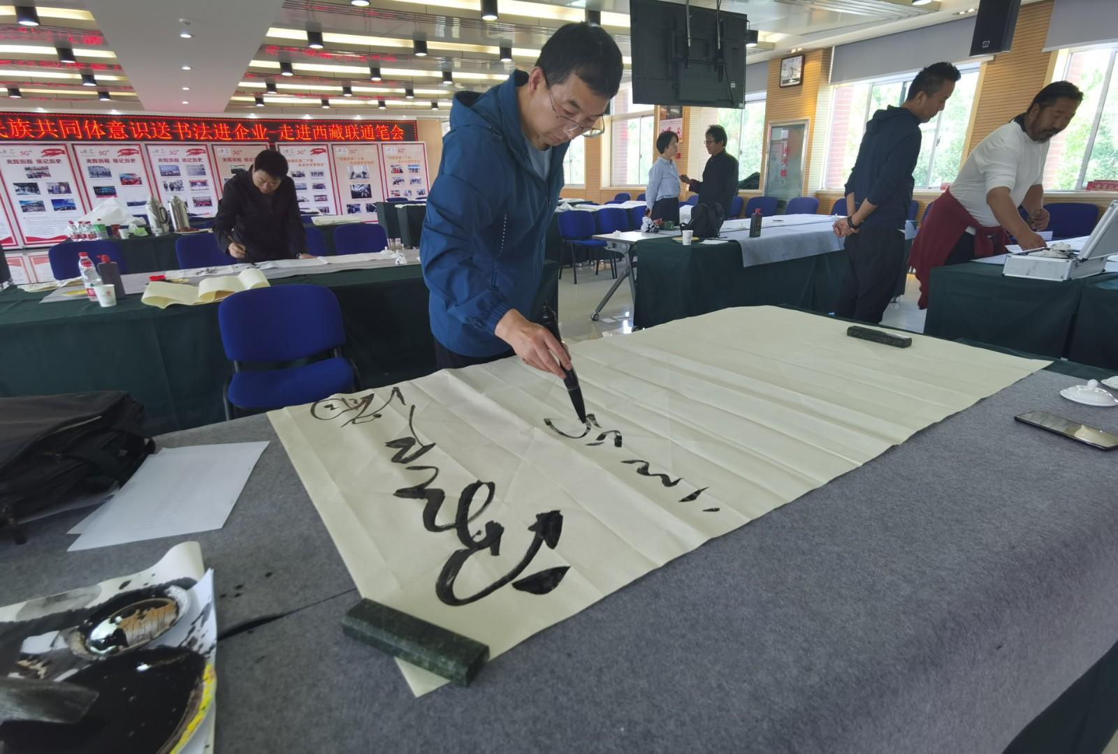 圖為活動現(xiàn)場。.jpg