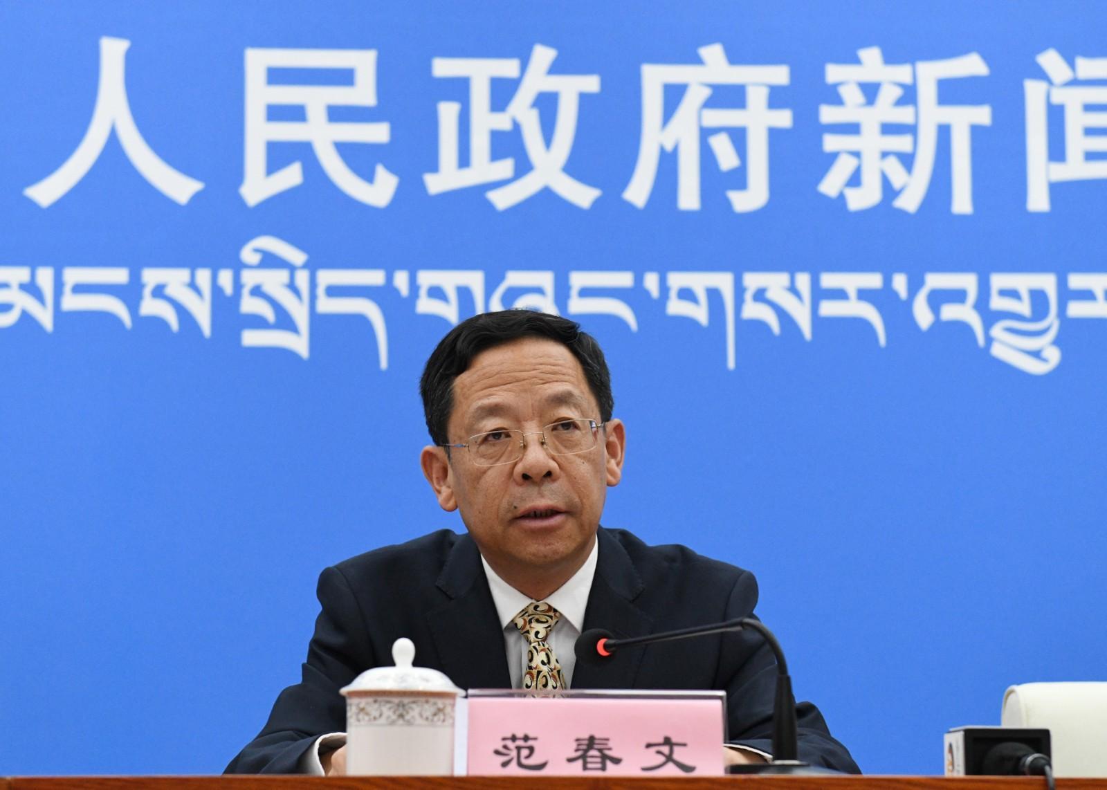 新聞發(fā)言人：西藏自治區(qū)教育廳黨組成員、一級巡視員 范春文.JPG