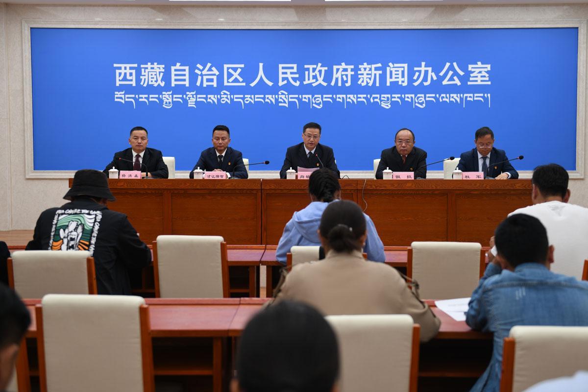 新聞發(fā)布會現場.jpg