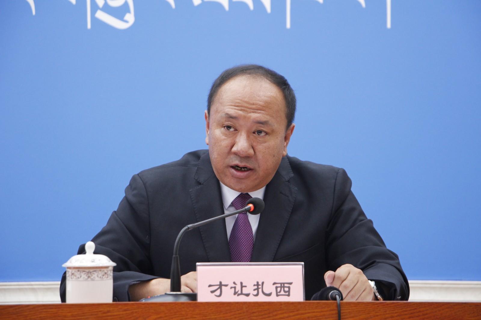 新聞發(fā)言人：國家統(tǒng)計(jì)局西藏調(diào)查總隊(duì)黨組成員、紀(jì)檢組長 才讓扎西.JPG