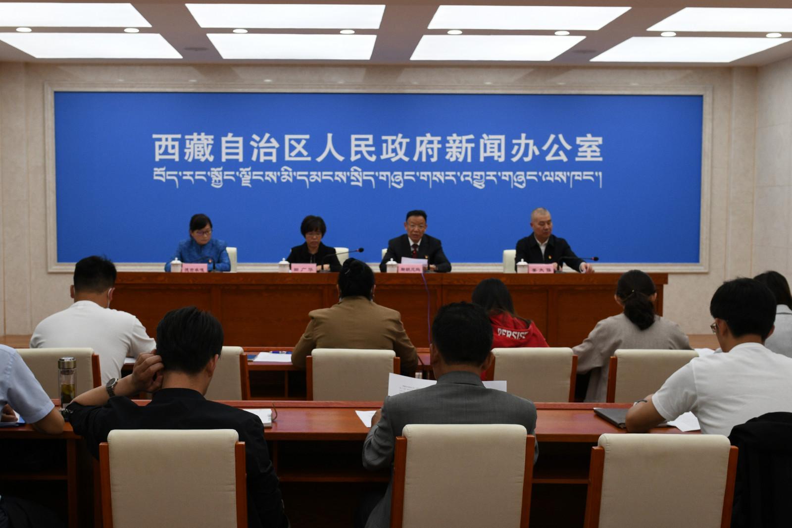 新聞發(fā)布會(huì)現(xiàn)場(chǎng).jpg