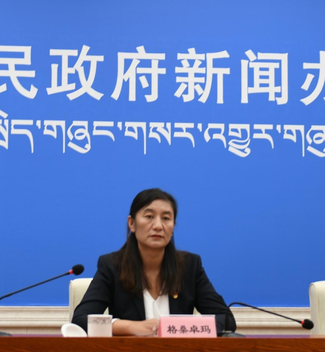 日喀則市委常委、宣傳部部長 格桑卓瑪.jpg