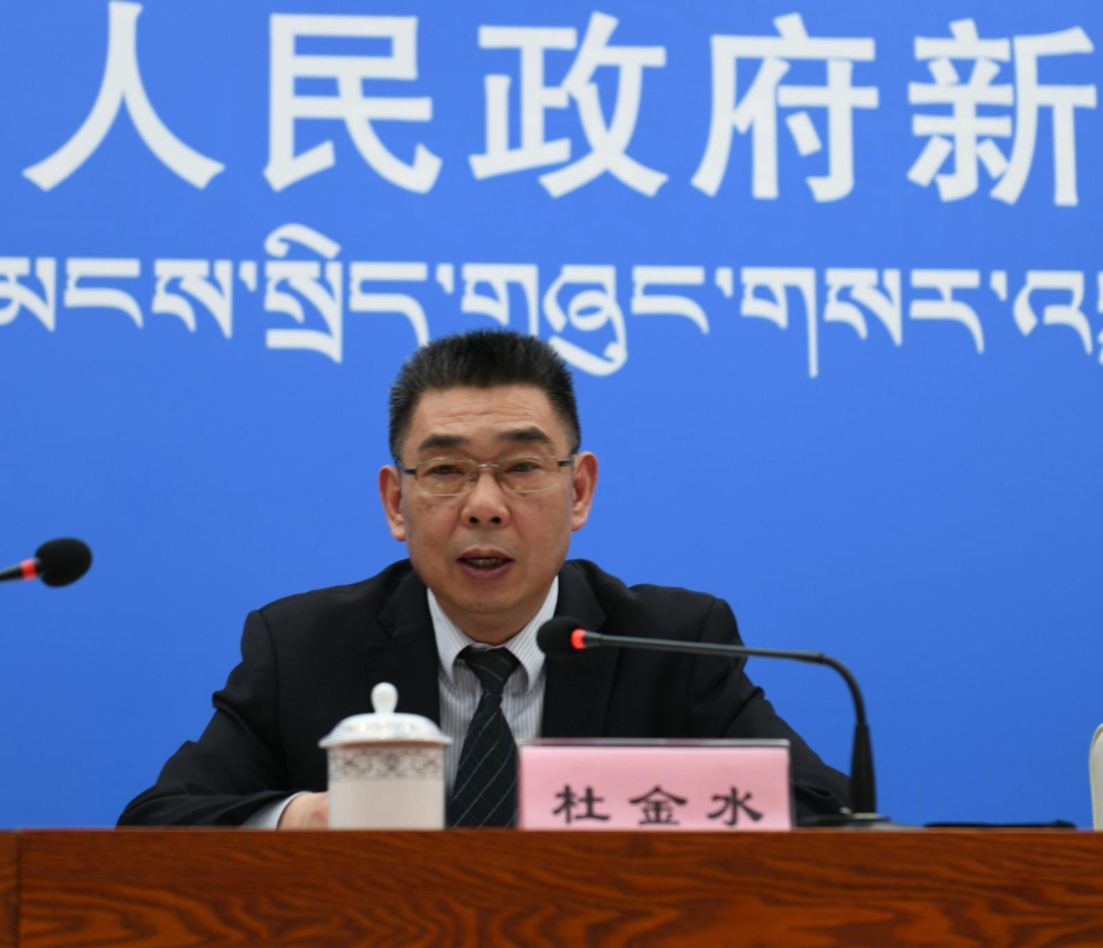 國網西藏電力有限公司新聞發(fā)言人、公司黨委副書記 杜金水.jpg
