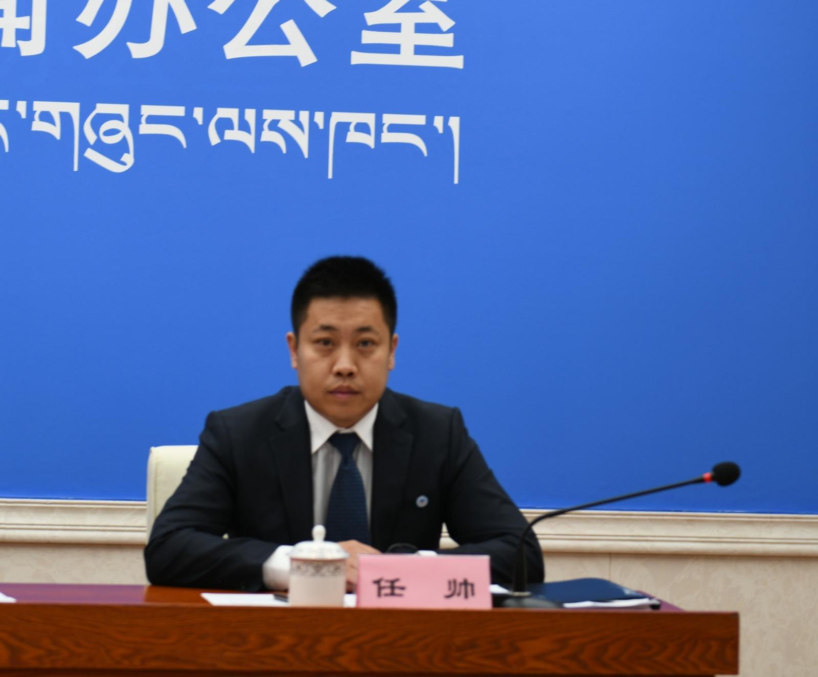 國網西藏電力有限公司營銷部副主任 任帥.jpg