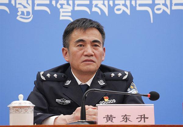 圖為發(fā)言人：自治區(qū)公安廳黨委委員、政治部主任 黃東升.jpg