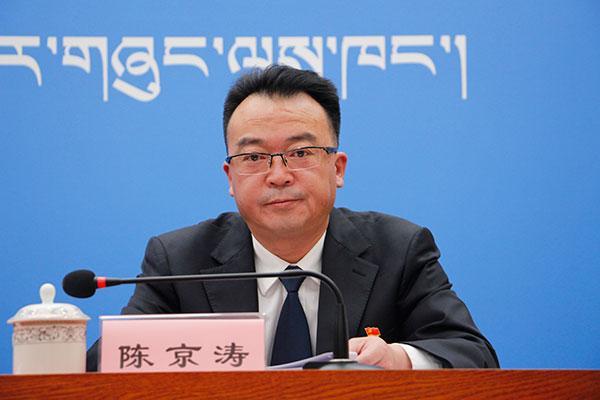 圖為發(fā)言人：自治區(qū)司法廳黨委委員、政治部主任 陳京濤.jpg