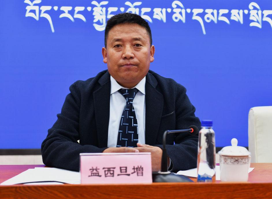 主持人 區(qū)黨委宣傳部對(duì)外傳播處副處長 益西旦增.jpg