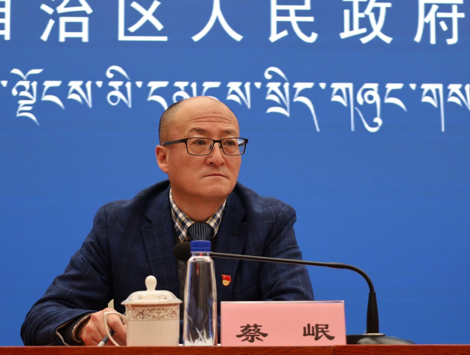 新聞發(fā)言人：西藏自治區(qū)統(tǒng)計局黨組成員、副局長 蔡岷.JPG