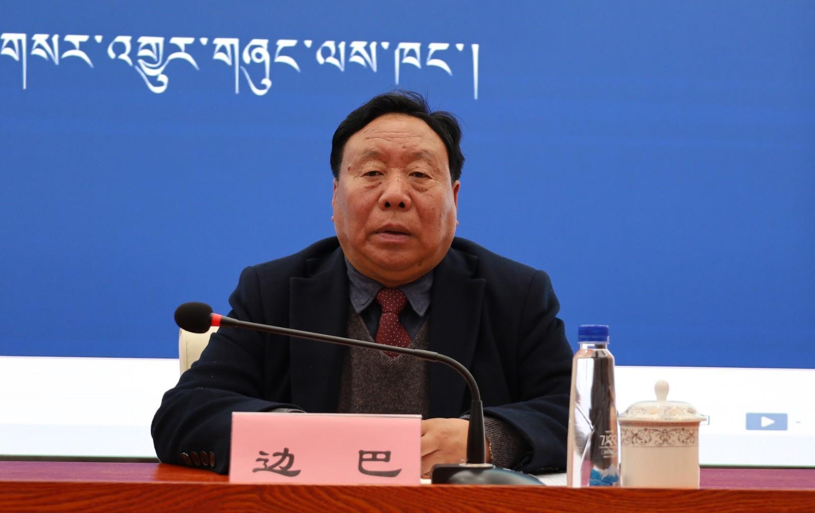 新聞發(fā)言人：西藏自治區(qū)總工會(huì)黨組成員、副主席 邊巴.JPG