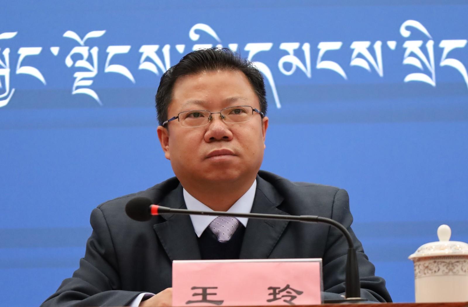新聞發(fā)言人：西藏農投集團公司黨委書記、董事長 王玲.jpg