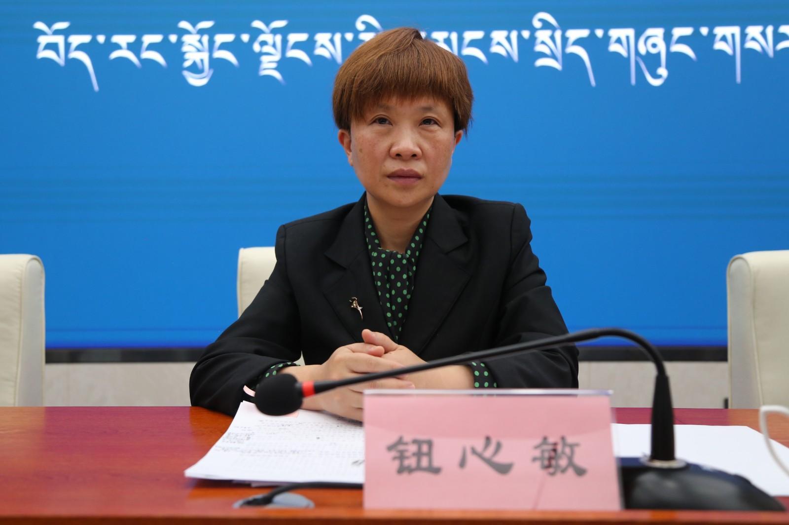 鈕心敏  國(guó)家統(tǒng)計(jì)局西藏調(diào)查總隊(duì)黨組成員、副總隊(duì)長(zhǎng).jpg
