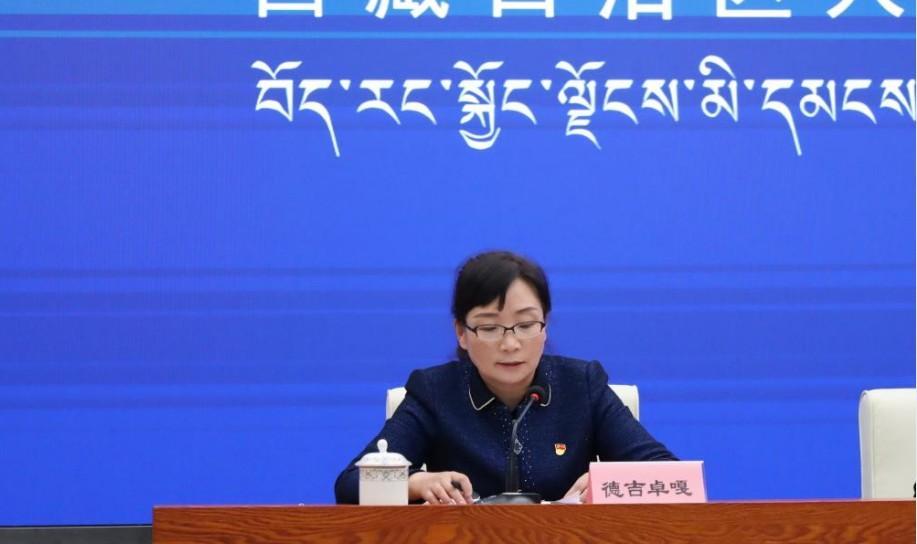 主持人：區(qū)黨委宣傳部副部長、區(qū)政府新聞辦主任 德吉卓嘎.jpg