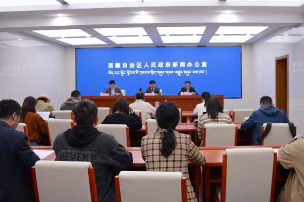 新聞發(fā)布會現(xiàn)場.jpg