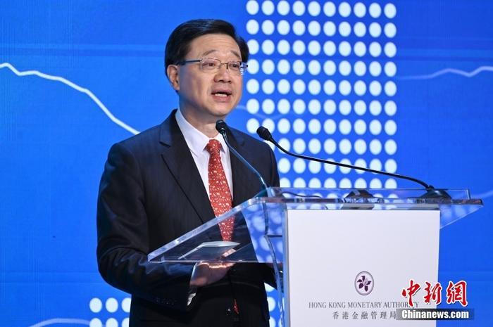 11月2日上午，香港特區(qū)行政長(zhǎng)官李家超于“國(guó)際金融領(lǐng)袖投資峰會(huì)”開幕日發(fā)表主題演講。 <a target='_blank' href='/'>中新社</a>記者 李志華 攝