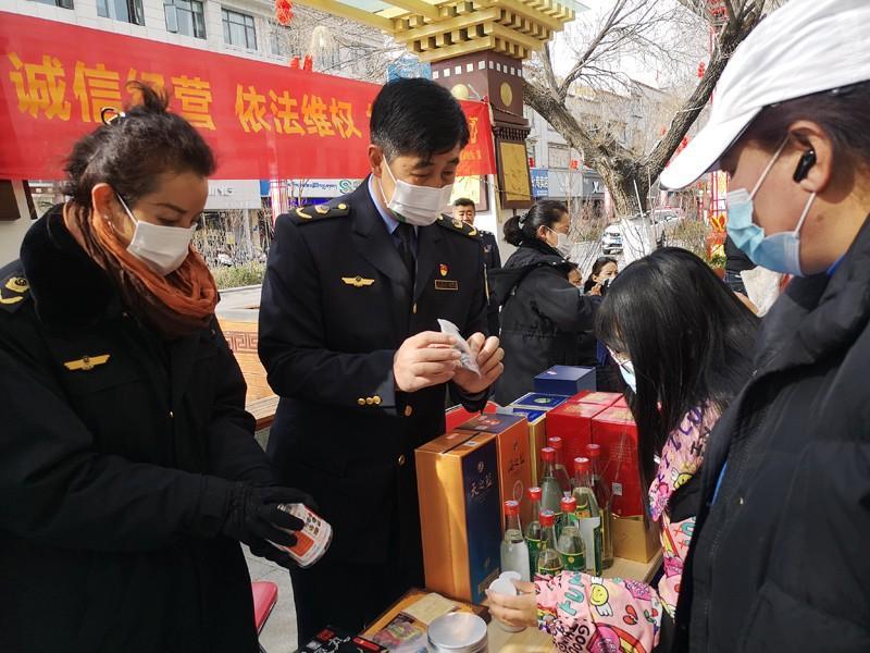 3．15國(guó)際消費(fèi)者權(quán)益日(4670147)-20230316083216.jpg