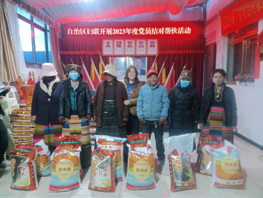【主題教育?婦聯(lián)在行動】惠民生解難事 推進主題教育見成效(1)1294.png