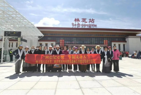 【主題教育?婦聯(lián)在行動】惠民生解難事 推進主題教育見成效(1)1583.png