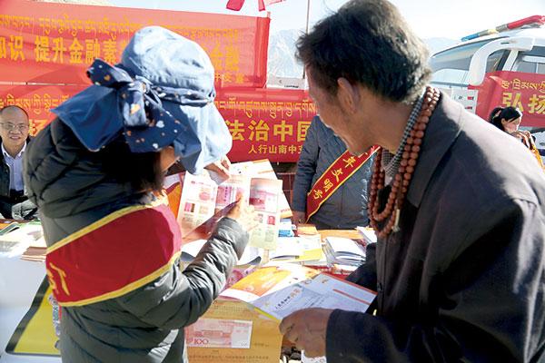 歡樂節(jié)日 紅火盛會(huì)——第35界雅礱物教會(huì)掠影