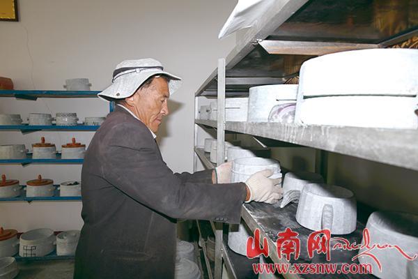 加查縣索囊村：石鍋助民富