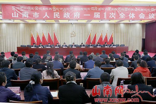 普布頓珠：牢固樹(shù)立六個(gè)意識(shí) 全力打造六型隊(duì)伍